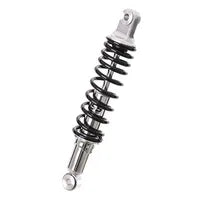 Suzuki GS 650 [YSS] – Rear shock absorber
