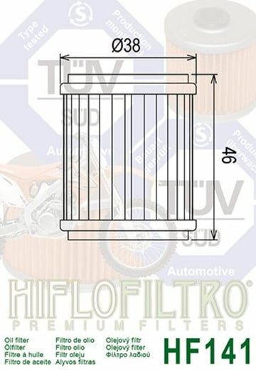 Yamaha R125 YZF -R125 [Hiflofiltro] - Öljysuodatin - 0