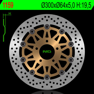 Suzuki Inazuma [NG BRAKE DISC] - pyöreä kelluva jarrulevy