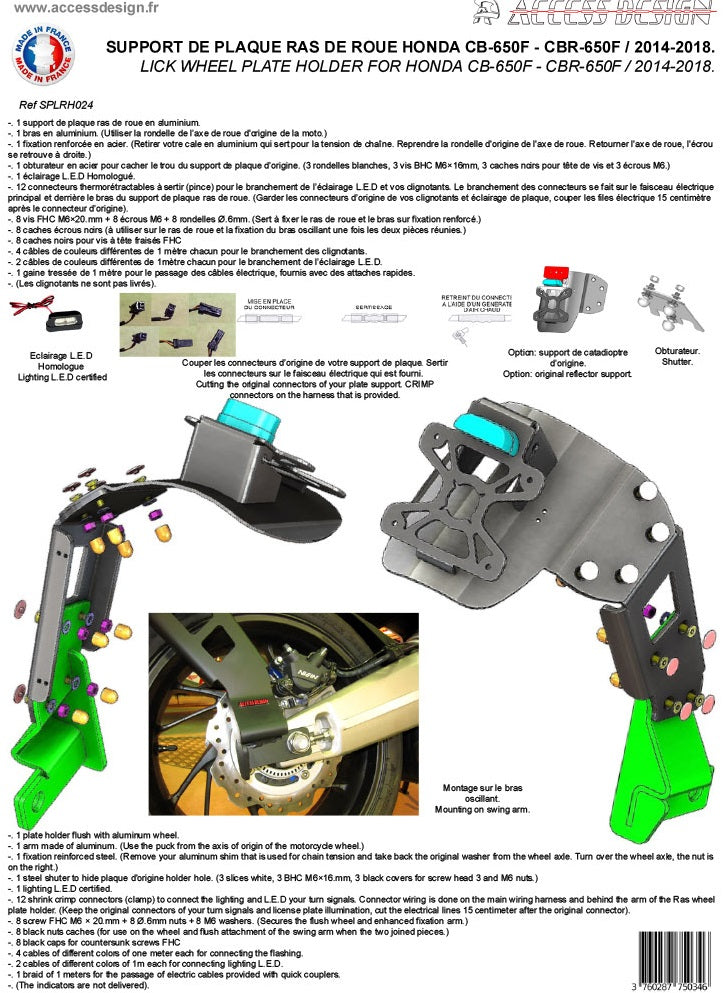 Honda CBR 650 F ABS RC96 [2017-2019] - NUMBER HOLDER ACCESS DESIGN HONDA CB650F