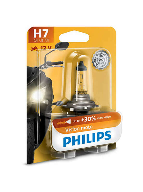 Moto Guzzi Norge 1200 [PHILIPS] - Motorradglühlampe