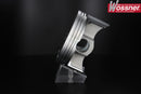 Yamaha XT 600 E 3TB [1990-1998] - WÖSSNER Pro Series forged pistons