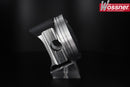 Yamaha SR 500 [1978-1989] - WÖSSNER Pro Series forged pistons