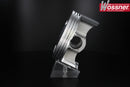 KTM 600 MX [1988-1992] - WÖSSNER forged pistons