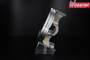 KTM 525 EXC Racing Factory Edition [2005-2007] - WÖSSNER forged pistons