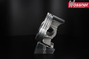 Suzuki DR 350 SE [1990-1999] - WÖSSNER forged pistons