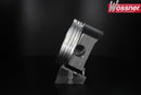 Yamaha YFM 350 Bruin 4 WD [2004-2006] - WÖSSNER cast piston