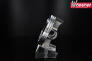 Kawasaki KX 250 F (KX 250 Y) [2011-2012] - WÖSSNER forged pistons