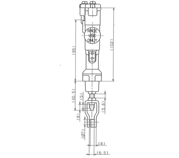 Honda CRF 450 R [2021-2026] - Hauptbremszylinder für Hinterradbremse