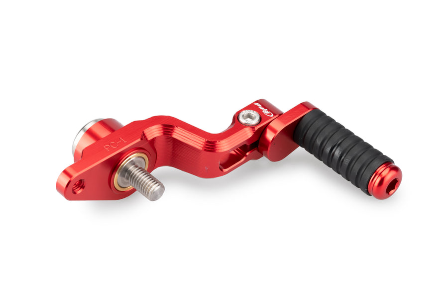 YAMAHA TRACER 9 Y-AMT [2025] – Verstellbares Gangschaltpedal – Silber