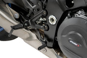 SUZUKI GSX-S 1000 [2025] - Verstellbares Bremsfußpedal | Schwarz | PUIG 22120N
