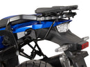 Suzuki V-Strom 1050 DE [2023-2025] - Zusatzstrebe Alurack/Easyrack-1
