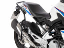 BMW G 310 R [2016-2025] -rear Protection Additive-1