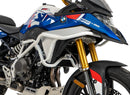 BMW F 450 GS [2026-] - Säiliön suojatanko