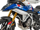 BMW F 450 GS [2026-] - Säiliön suojatanko