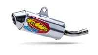Honda Cr 250 R (Cr 250 R) [2000-2001] - Powercore 2 Shorty rear silencer – picture 5