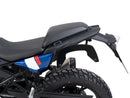 BMW F 450 GS [2026-] - C-jousipidike