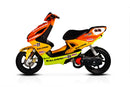 MBK Nitro Naked 50 2T LC [2014–] - Variomatikdeckel Air Force