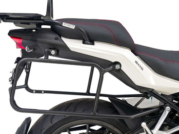 Benelli TRK 502 [2017-2025] - Kofferträger festverschraubt - 0