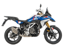 BMW F 450 GS [2026-] - putki tavarateline ei sovi kansikoteloon
