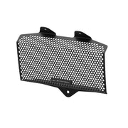 BMW R 12 [2024+] - Radiator protection