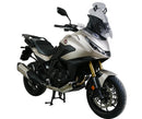 Honda NT 1100 [2025-]-VarioTouringscreen "VTM"-8