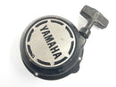 Yamaha Kodiak 400 5Y4 [2004] - Kaapelin aloittajat-1