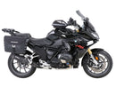 BMW R 1250 RS [2019-2025] - Tankinta Basicin mukaan-3