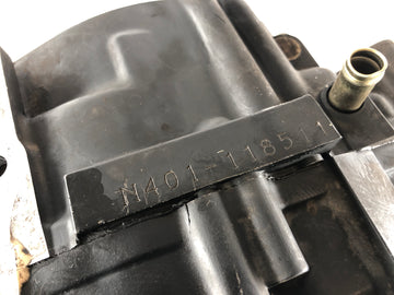 Suzuki DR 600 SN41A [1986] - moottorin kotelo tyhjä kotelo - 0