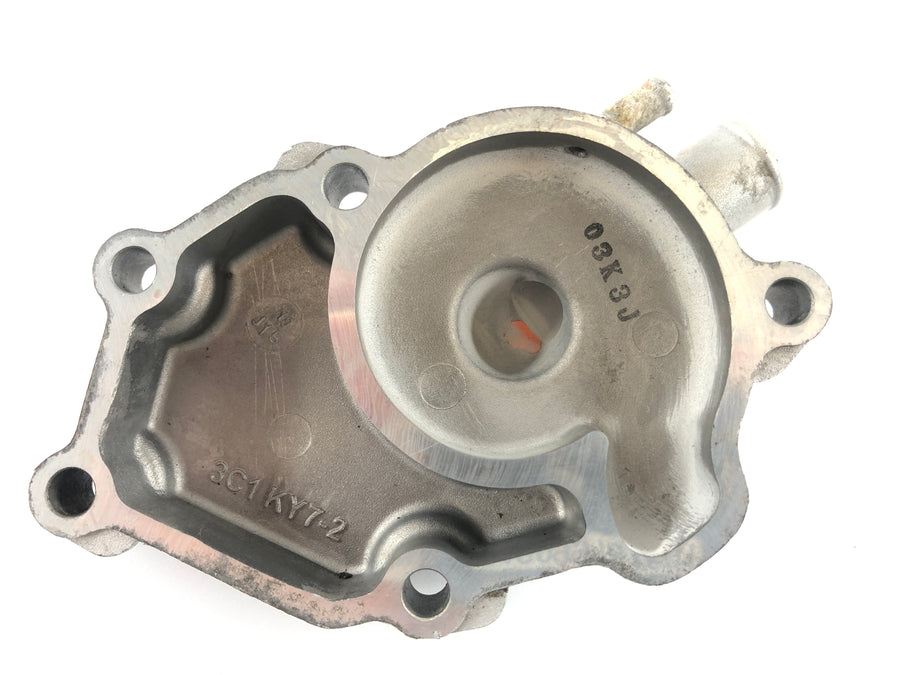 Yamaha WR 125 R DE07 [2016] - Wasserpumpendeckel Motordeckel