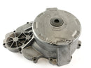 Aprilia RSV 1000 RR Factory [2009] - Light Machinery Cover Motor LID-1
