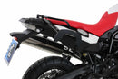 BMW F 650 GS Tw [2008-2018] - C-Bow Seitenträger-1