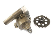 Default Title Suzuki GSX-R 1100 W GU75 C [1994] - Oil pump