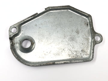 Suzuki RG 250 Gamma GJ21D [1987] - Öljypumpun kansi Öljypumpun kansi - 0