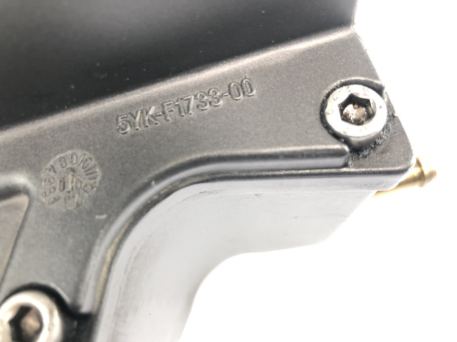 Yamaha MT 03 RM02 [2007] - Öltank Motoröltank Tank