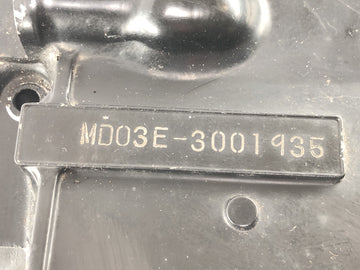 Honda XL 250 R MD03 [1993] - Moottorikotelo moottorilohkon kampikammion tyhjä kotelo - 0