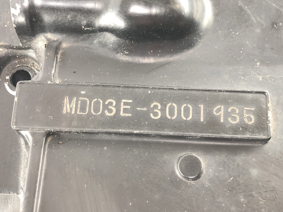 Honda XL 250 R MD03 [1993] - Engine housing engine block crankcase empty housing