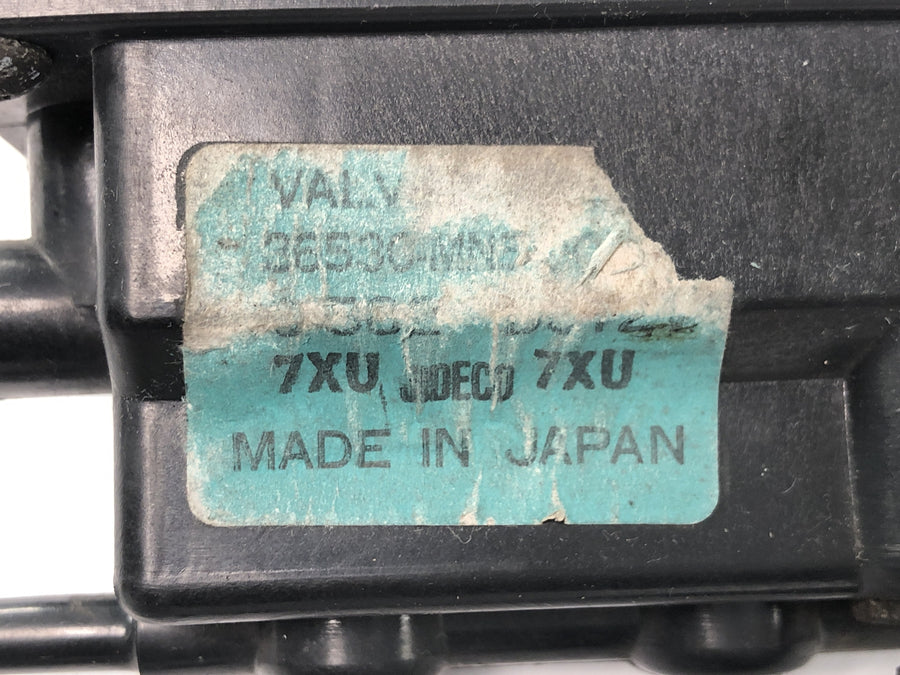 Honda GL 1500 Goldwing SC22 [1987] - Ventilsteuergerät Luftventil Steuerung Boxmodul