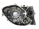 Honda XL 250 R MD03 [1993] - Engine housing engine block crankcase empty housing-4