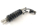 BMW R 1100 GS [1990] - Spring Shock Absorber-1