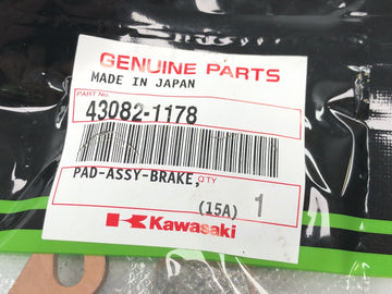 Kawasaki W 650 EJ650A [1999] - Jarrupalat, jarrupalat, etujarrupalasarja - 0