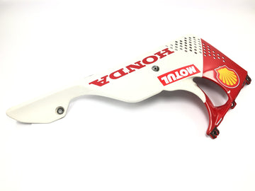 Honda CBR 900 RR SC28 [1995] - Vasen alasuojus, vasen etuvaippa - 0