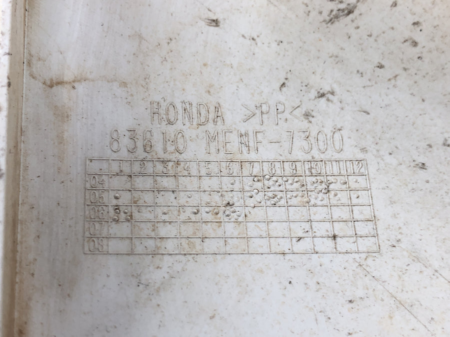 Honda CRF 450 R [2007] - Side panel left side panel side panel