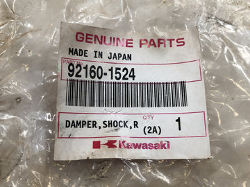 Kawasaki W 650 EJ650A [1999] - Iskunvaimennin ketjupyörän kannatin kumivaimennin