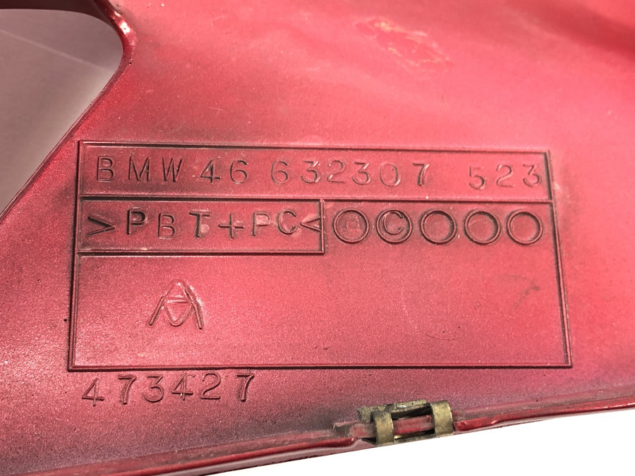BMW K 1100 RS [1994] - Fairing side part side panel left