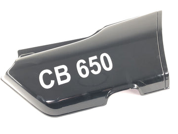 Honda CB 650 RC03 [1981] - Sivukansi oikeassa verhouksessa