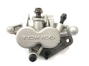 Suzuki VZ 1500 WVCU [2011] - Bremssattel Bremszange vorne rechts-2