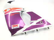 Default Title Yamaha YZF 750 R 4HN [1995] - Seitenverkleidung Verkleidung Seitenteil links