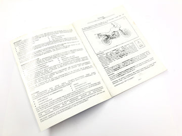 Triumph Tiger 955i 709EN [2003] - Käyttöopas - 0