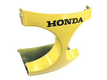 Honda NSR 125 JC20 [1991] - Etuvaipan keskiosa
